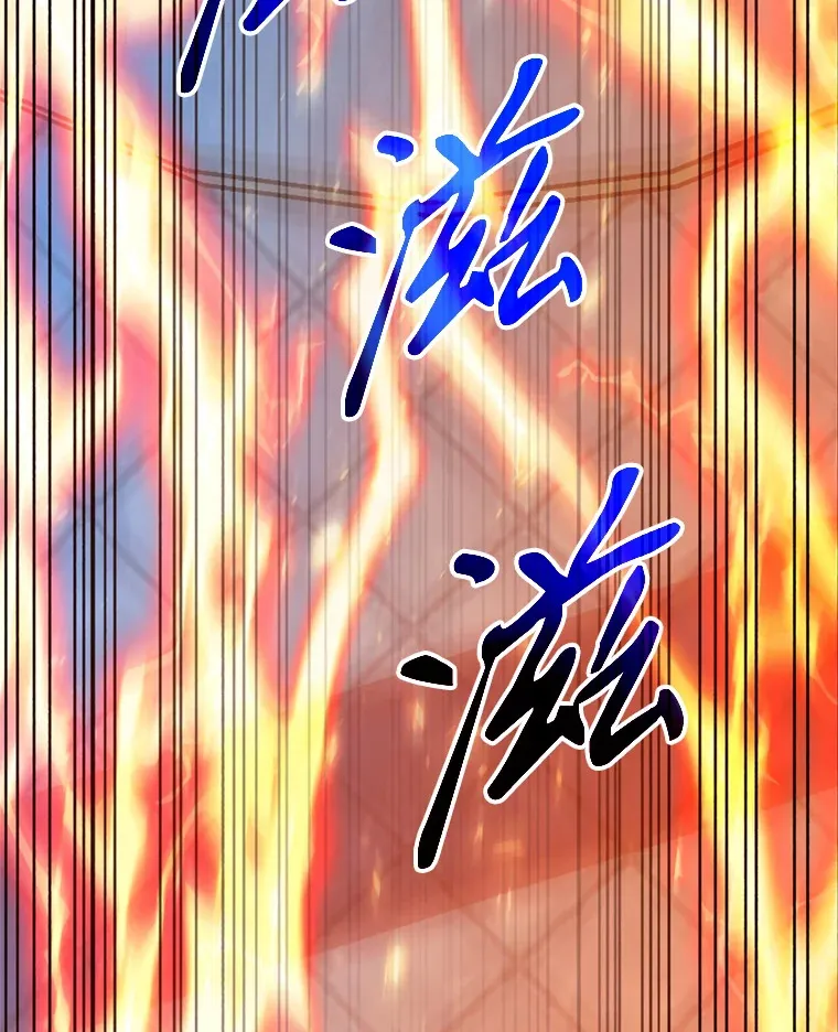 63.初代勇士42