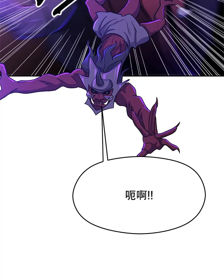 71.荣任勇士19
