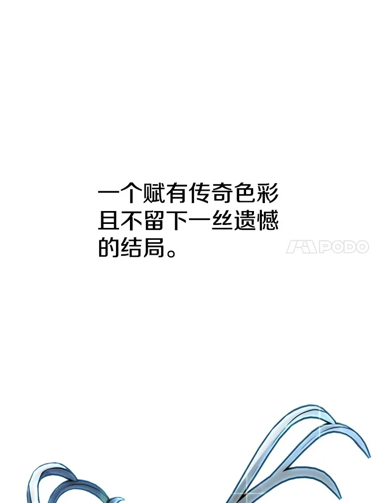 63.初代勇士73