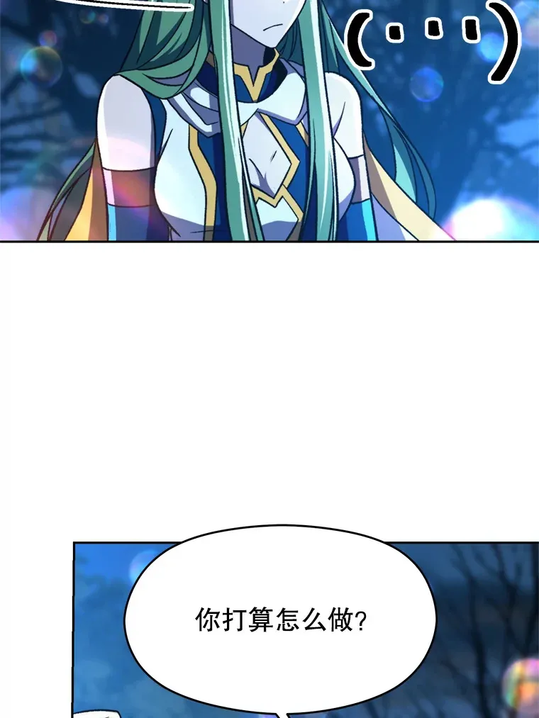 78.污染地带59