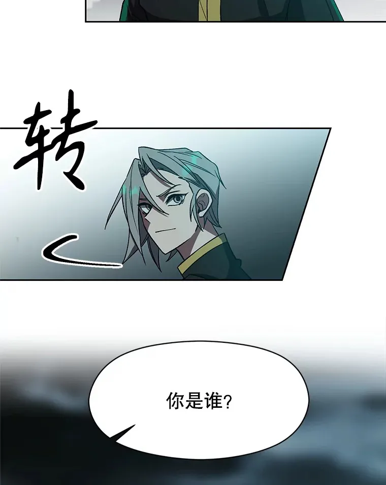 37.精灵之森6
