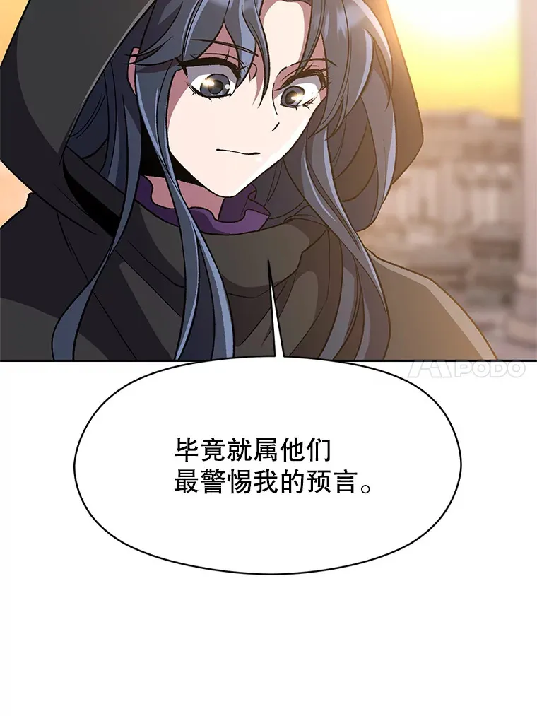 47.做你想做的13