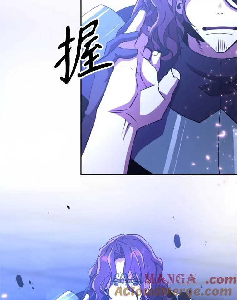 85.安息76