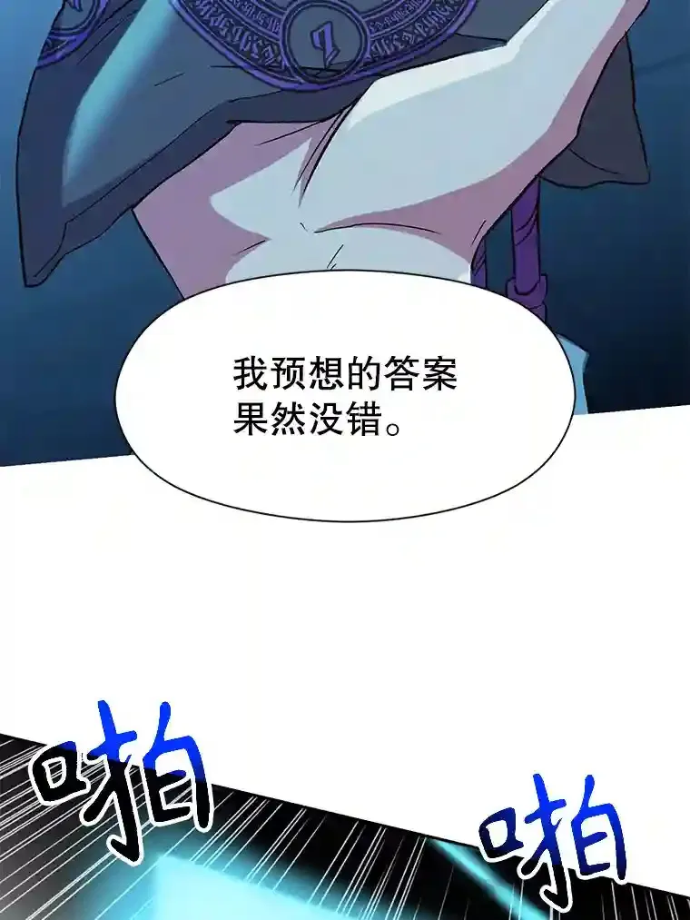 20.连续闯关99
