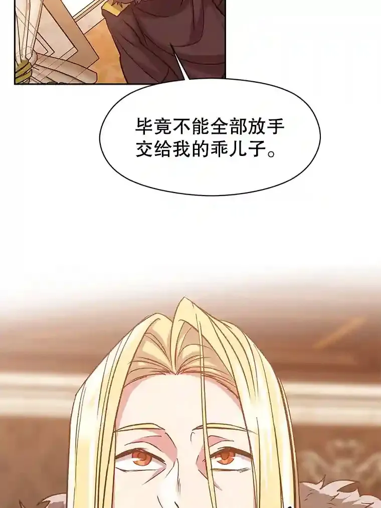 9.除患49