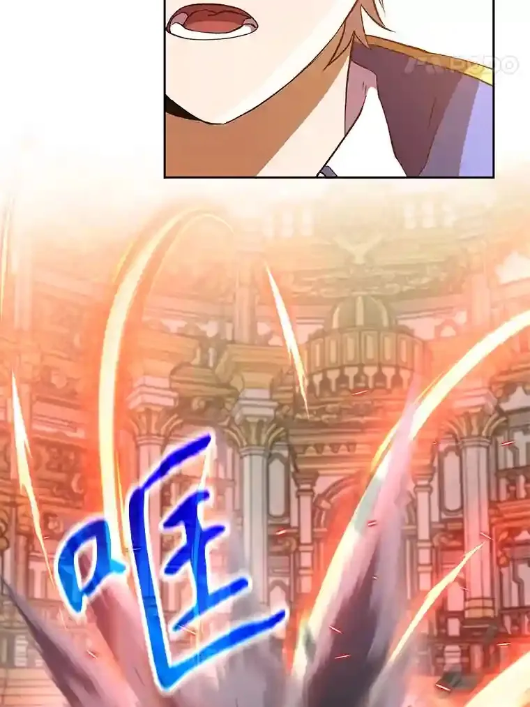 13.何为完虐7