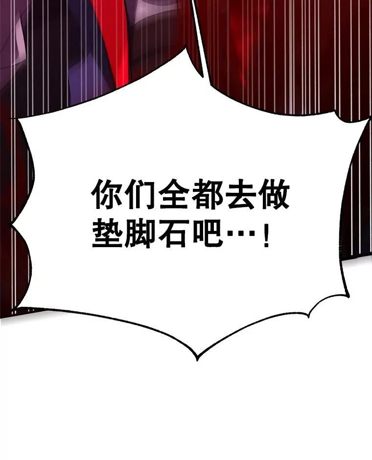 83.苏醒27