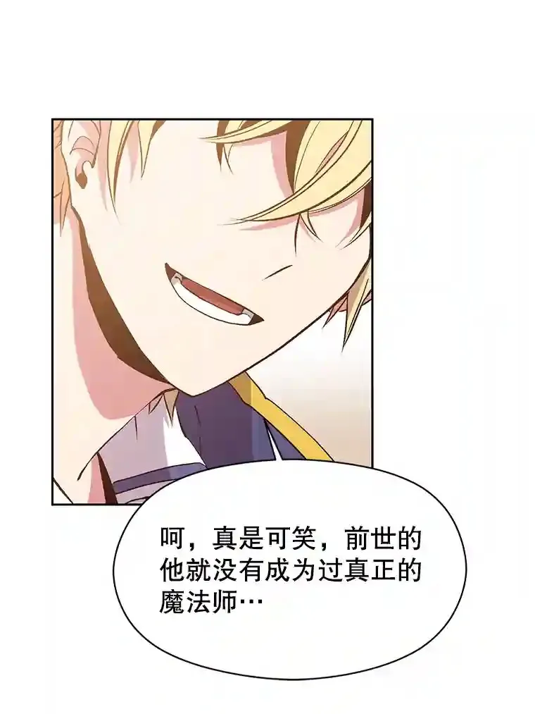 11.说服91