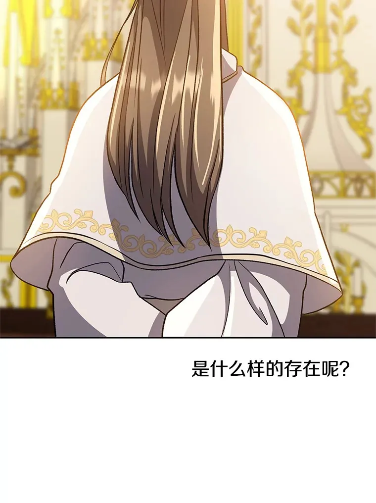 47.做你想做的81