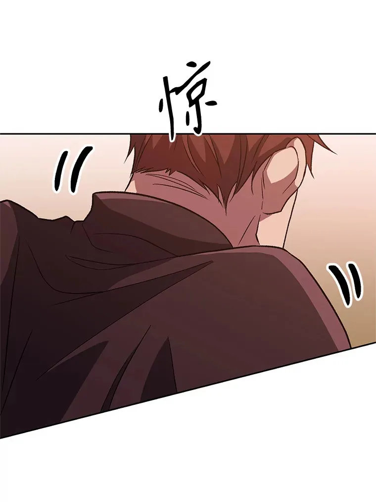56.现身79