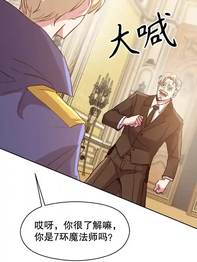 11.说服18
