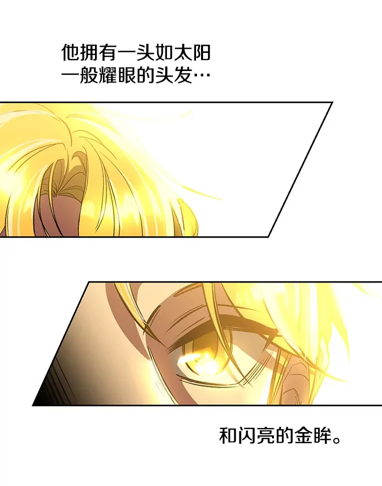 46.抵达教国5