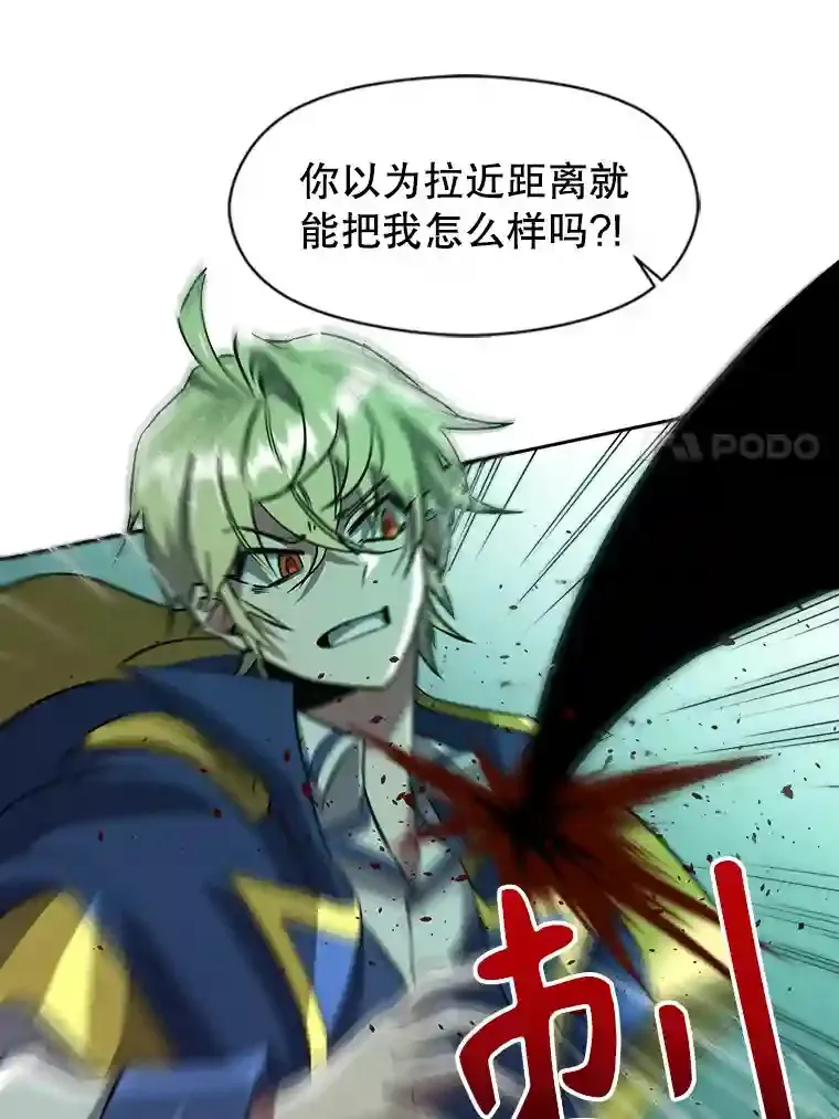 32.慈善的追悼文62
