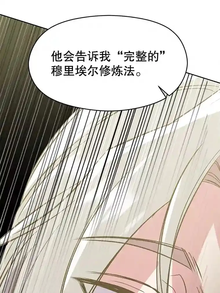 18.见面63