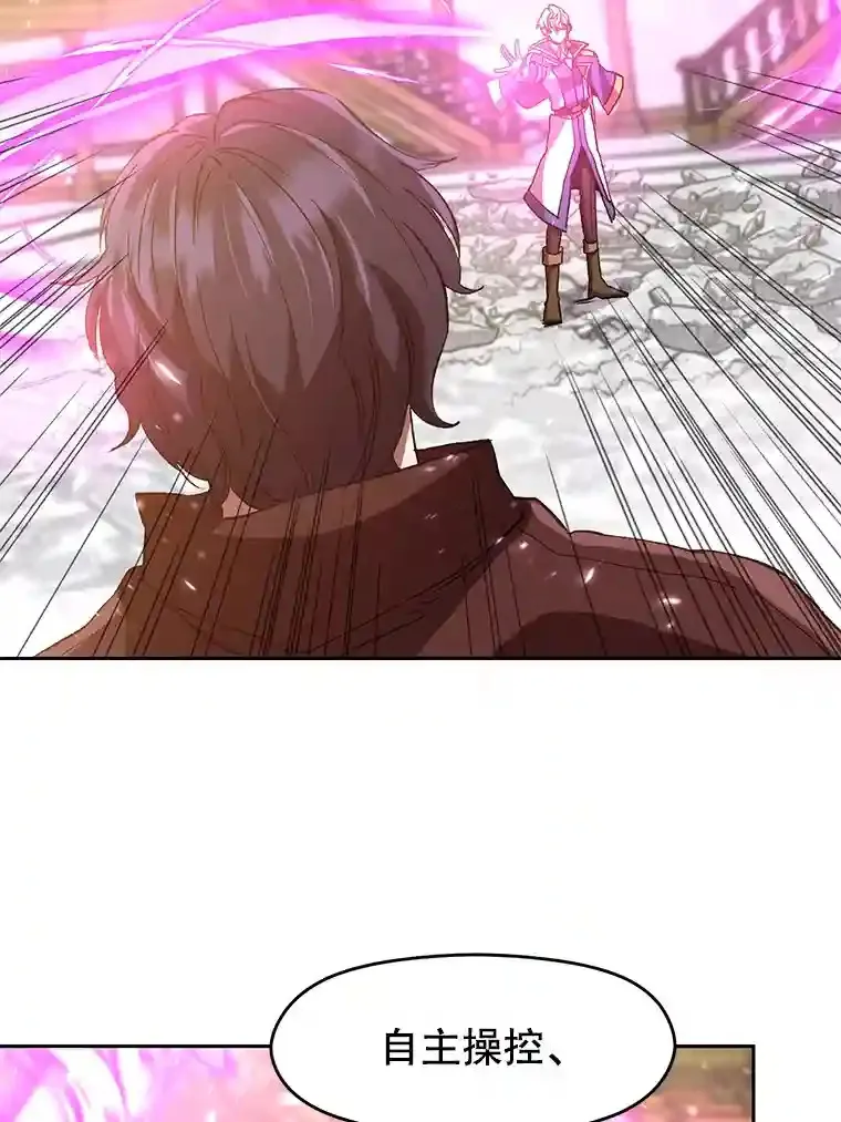 12.决斗开始101