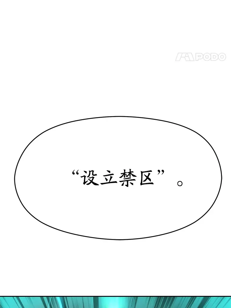 56.现身55