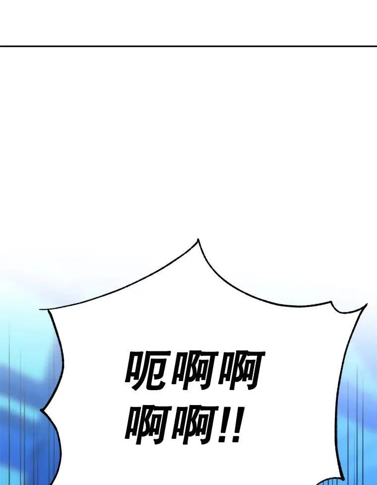 99.发现端倪34