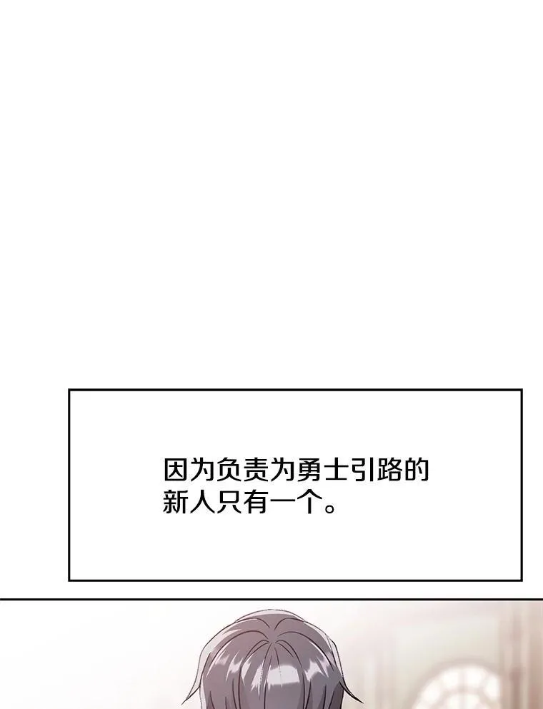 95.入宫86