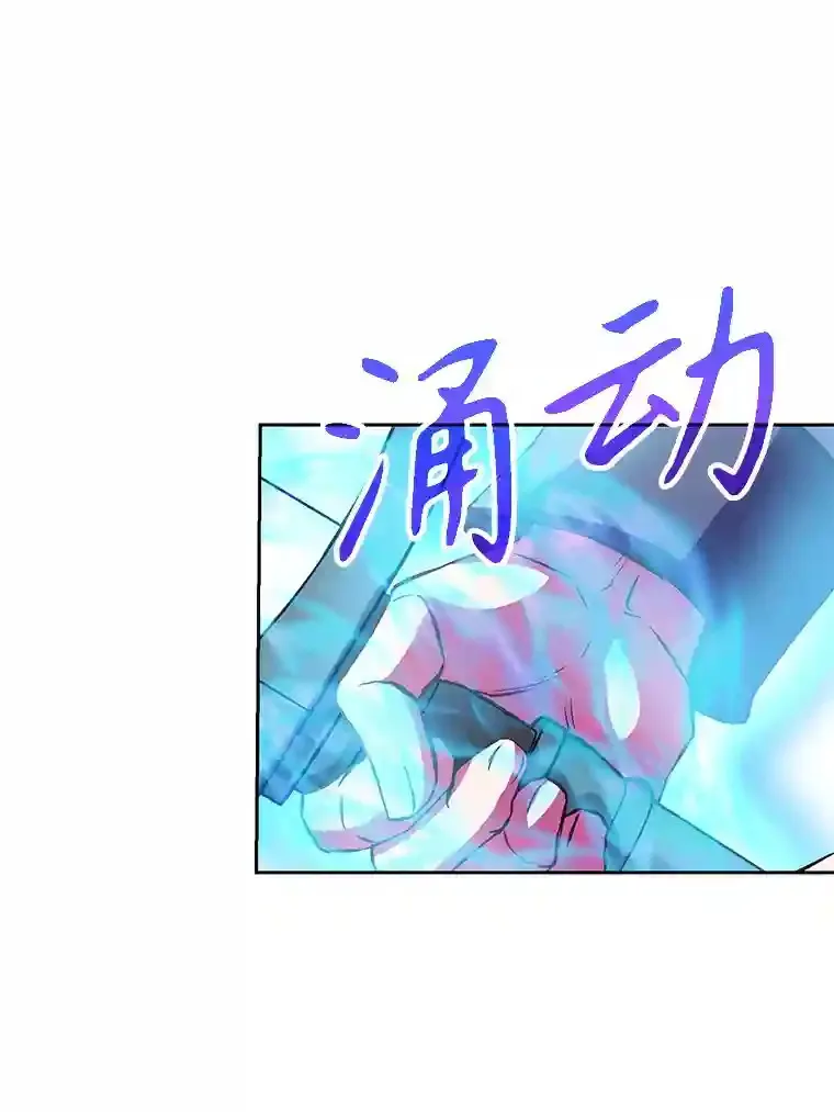8.达成协议37