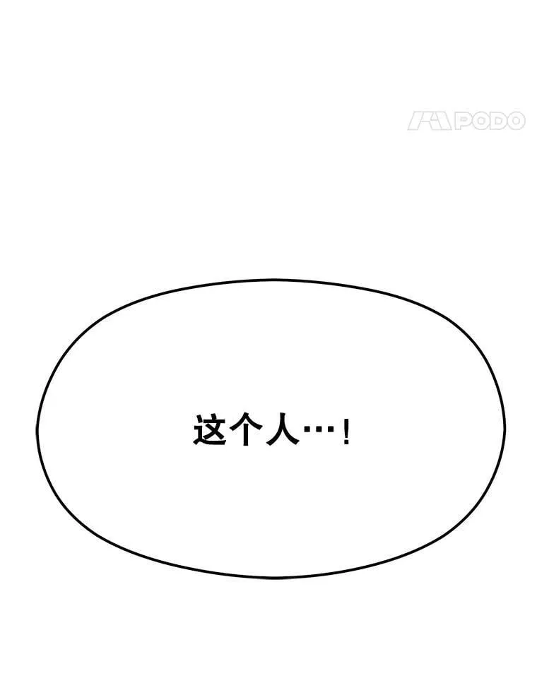 101.证据110