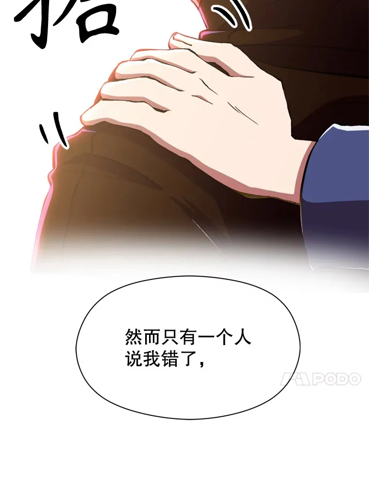 66.反思95