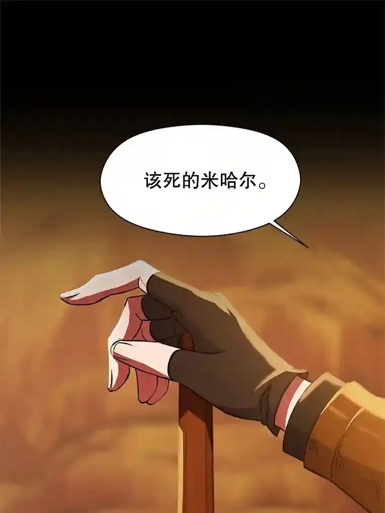 7.合作2
