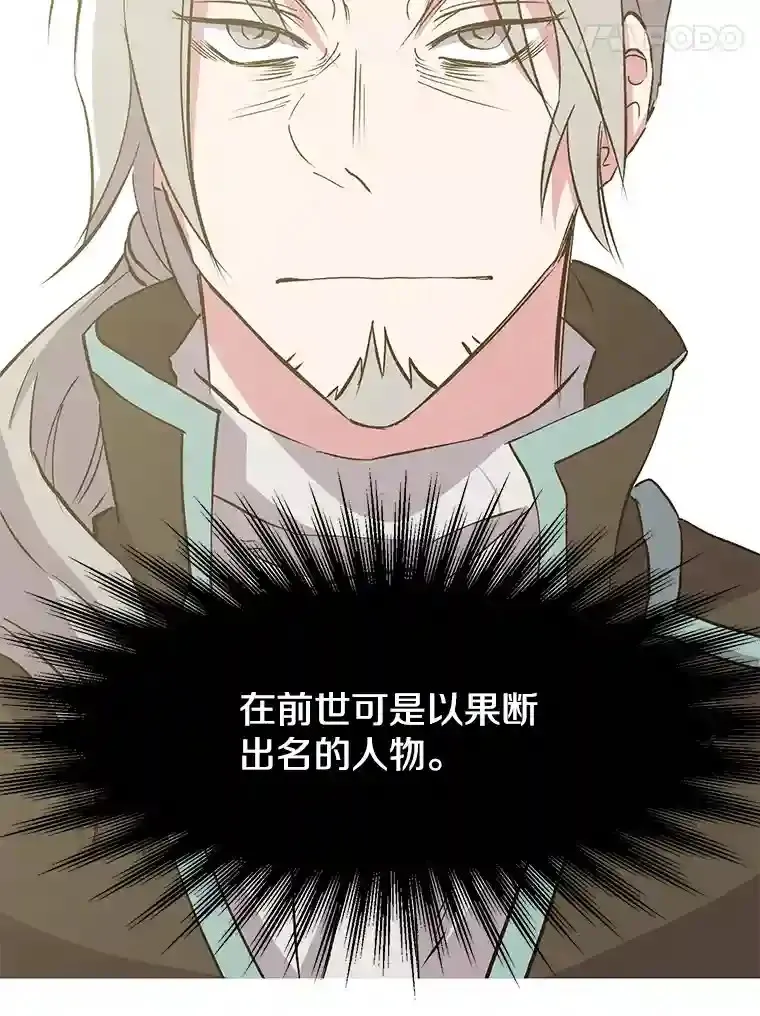 18.见面101