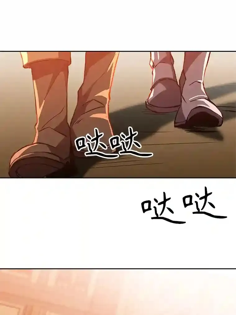 30.约定82