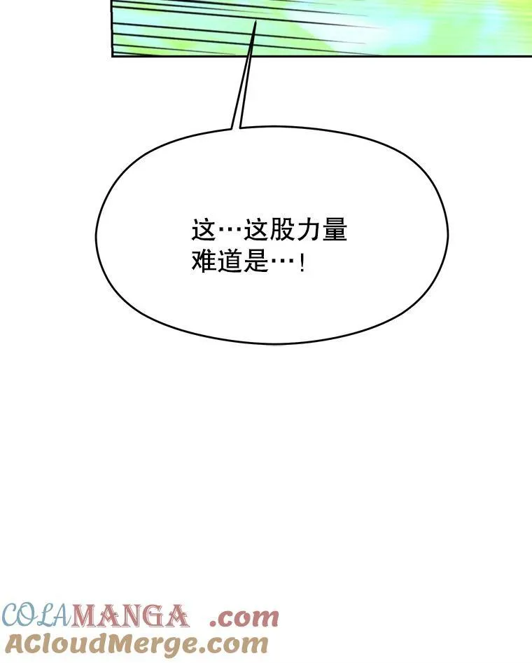 84.执迷不悟76