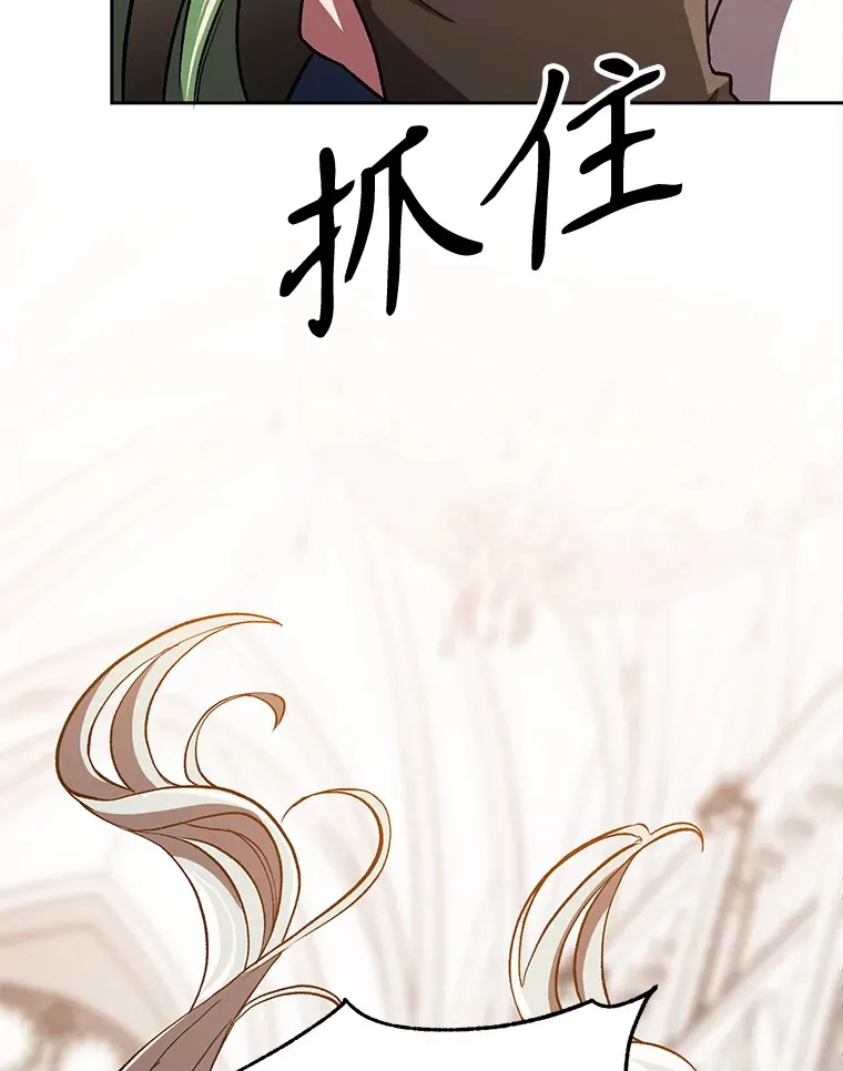 49.见到赫考17