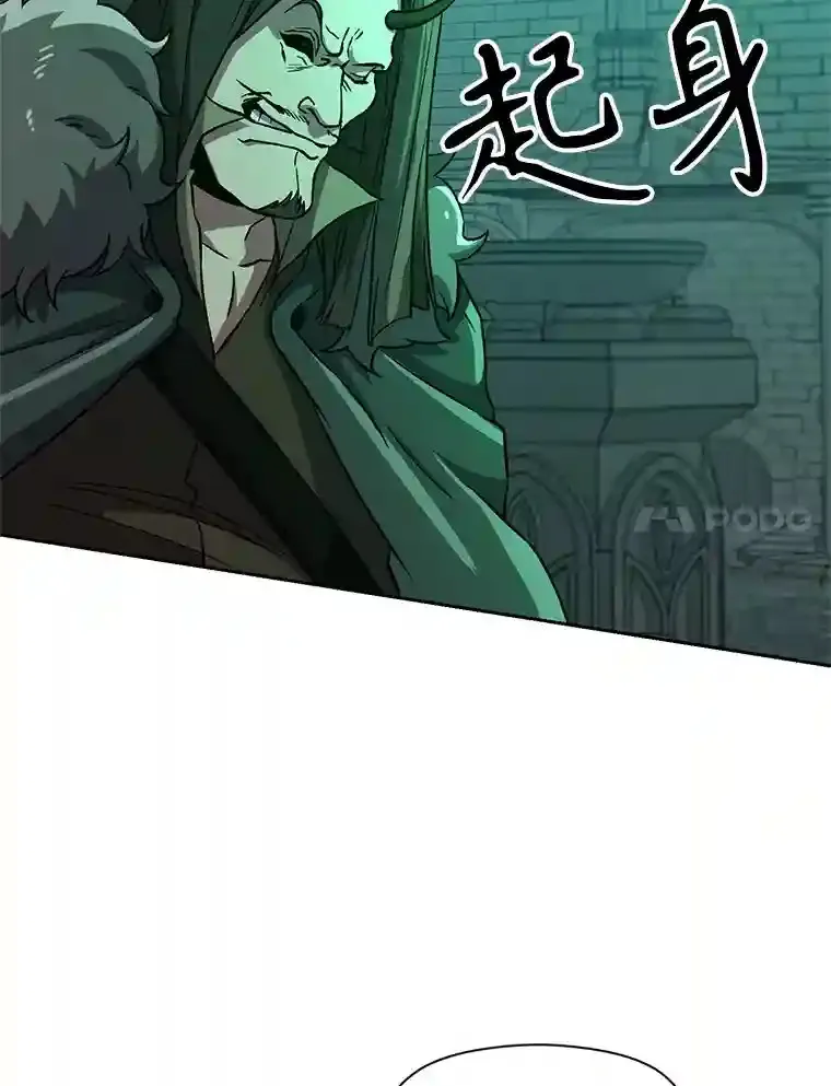 32.慈善的追悼文10