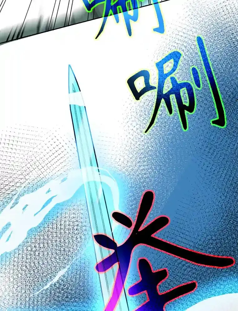 20.连续闯关86