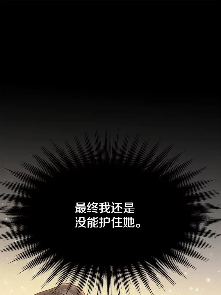 60.我需要你的帮助93
