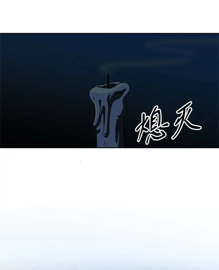 62.勇士之墓93