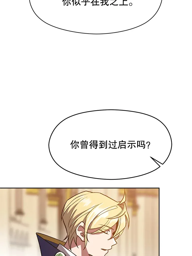 48.勇士候选人60
