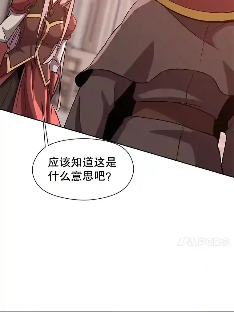 30.约定48
