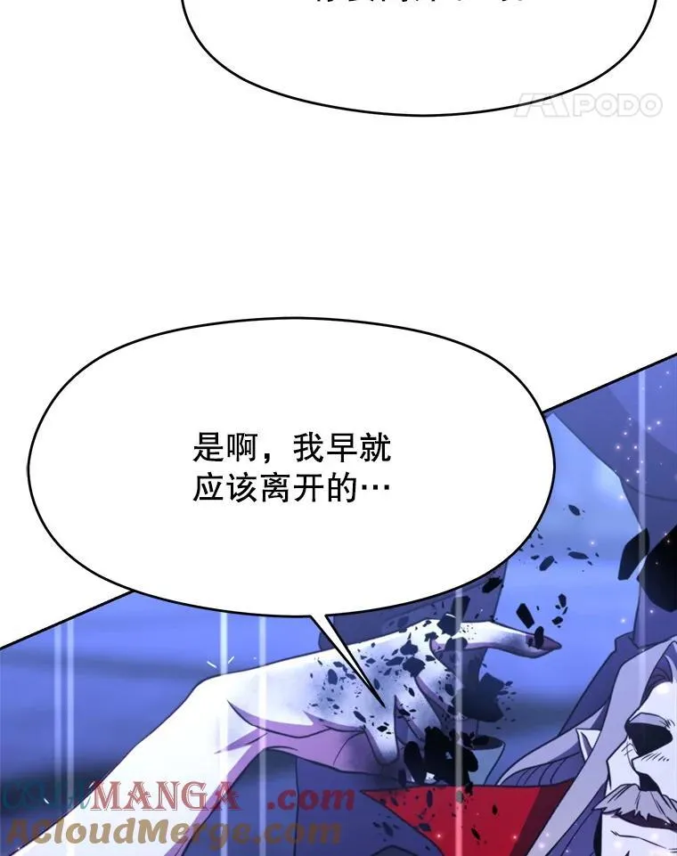 85.安息72