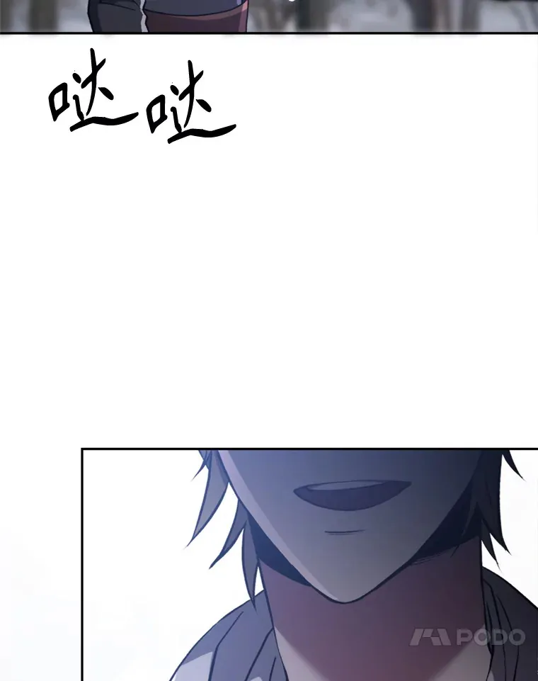 80.背后之人62