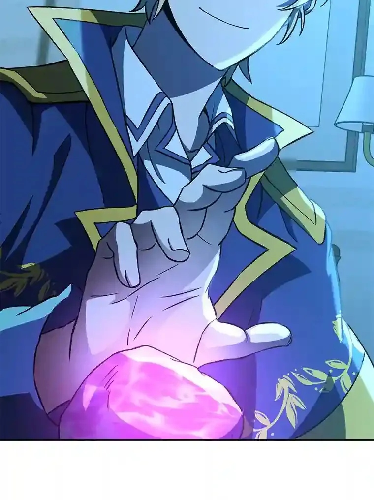 26.提炼魔力石11