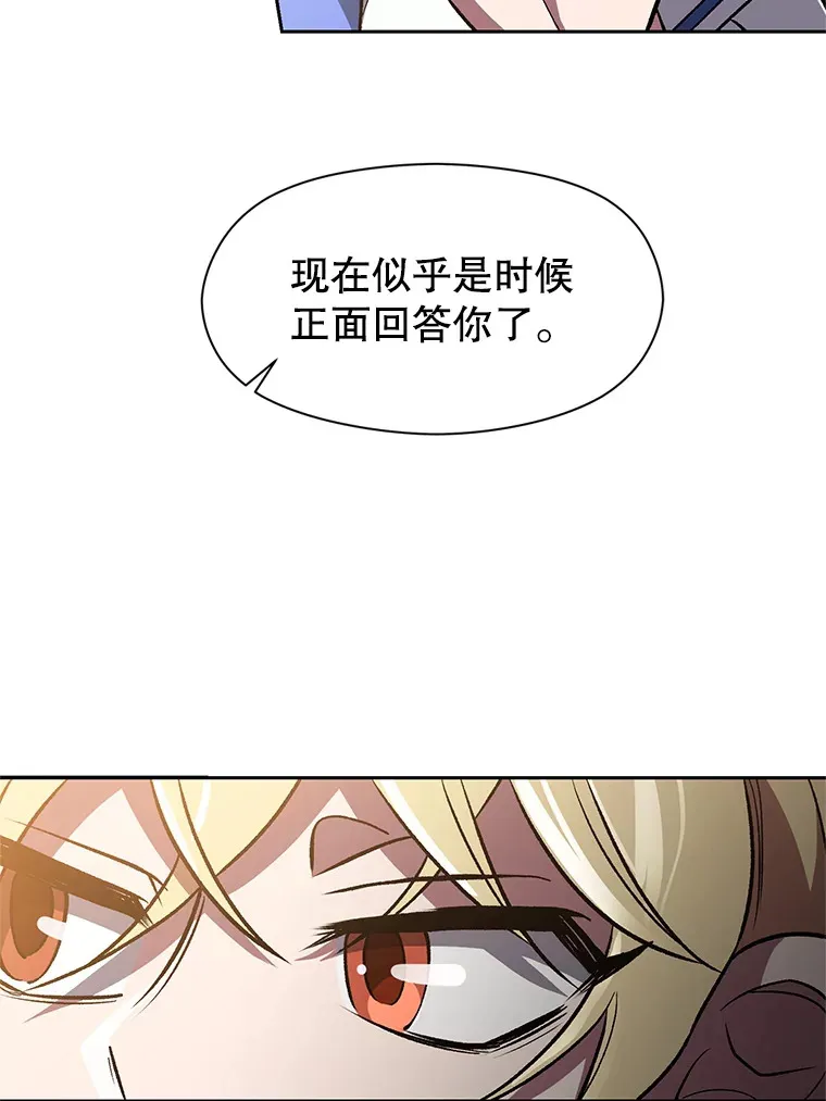 47.做你想做的28