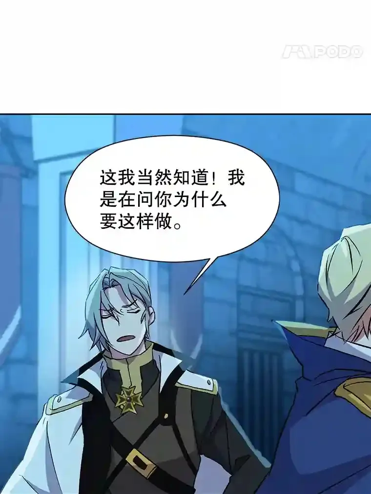 20.连续闯关7