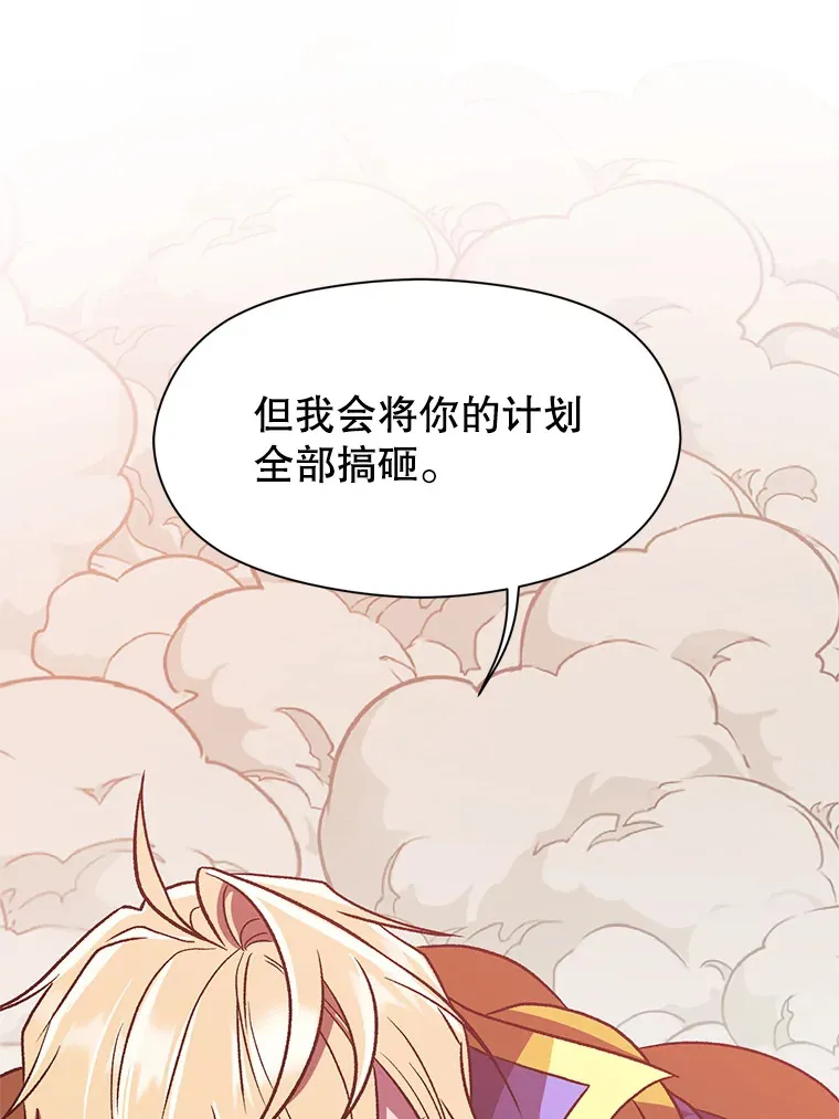 57.真面目40