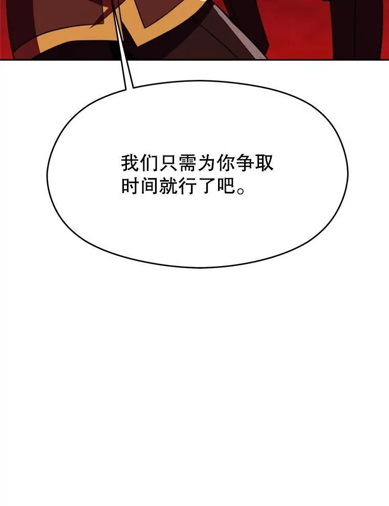 83.苏醒98