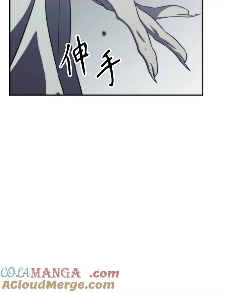 84.执迷不悟12