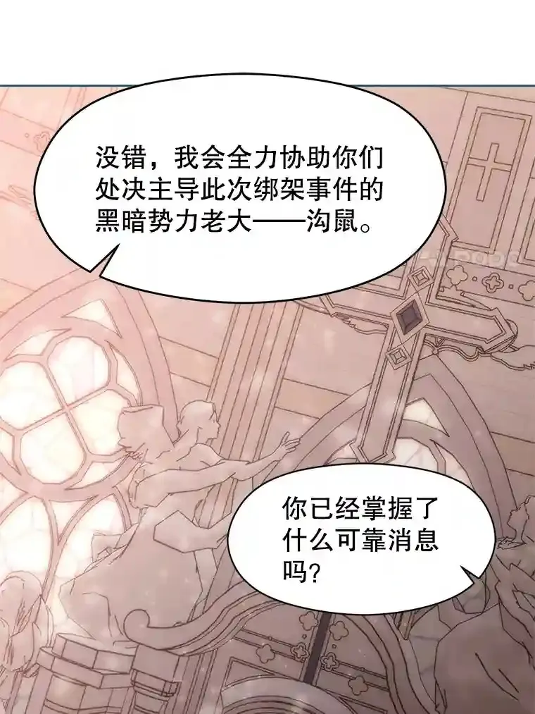 30.约定42