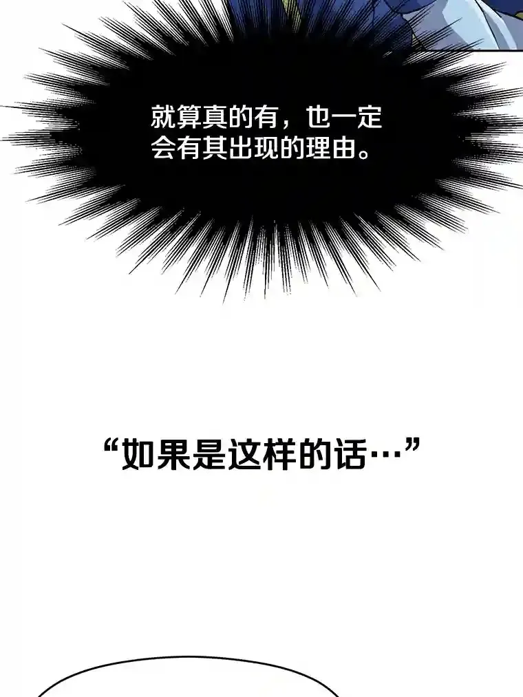 20.连续闯关60
