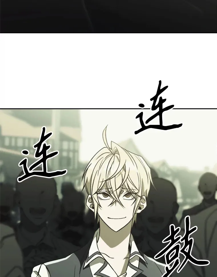 71.荣任勇士83