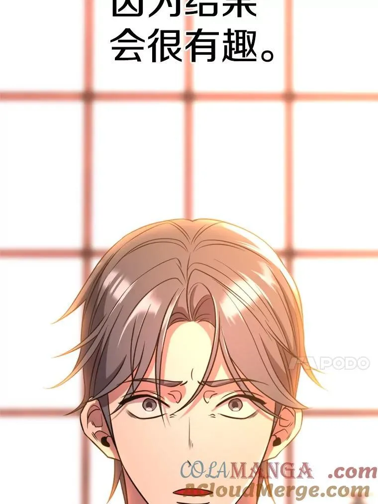100.父子对话16