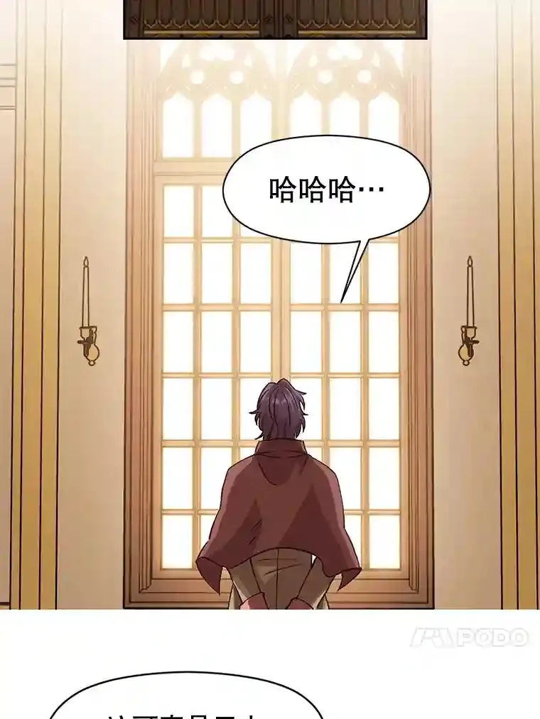10.赌局45