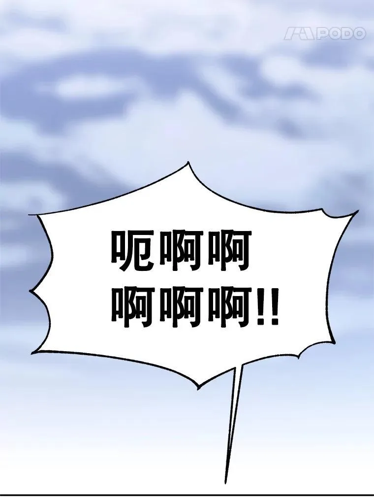 86.公爵来访65